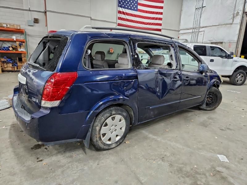 2005 Nissan Quest s