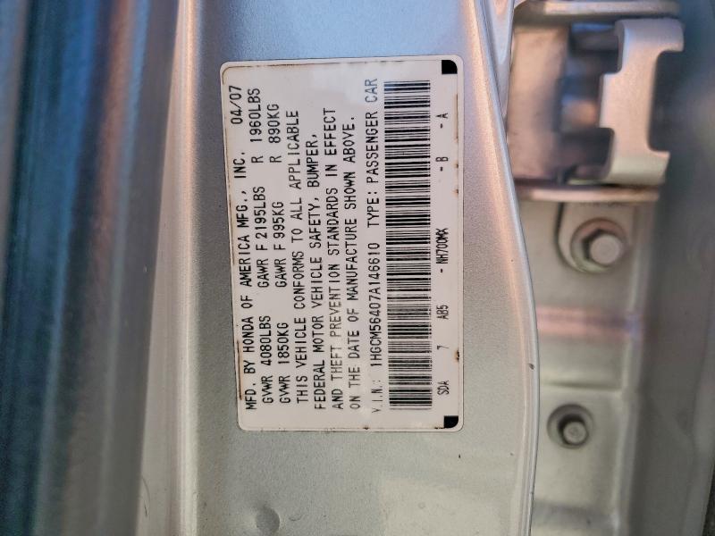 2007 Honda Accord lx