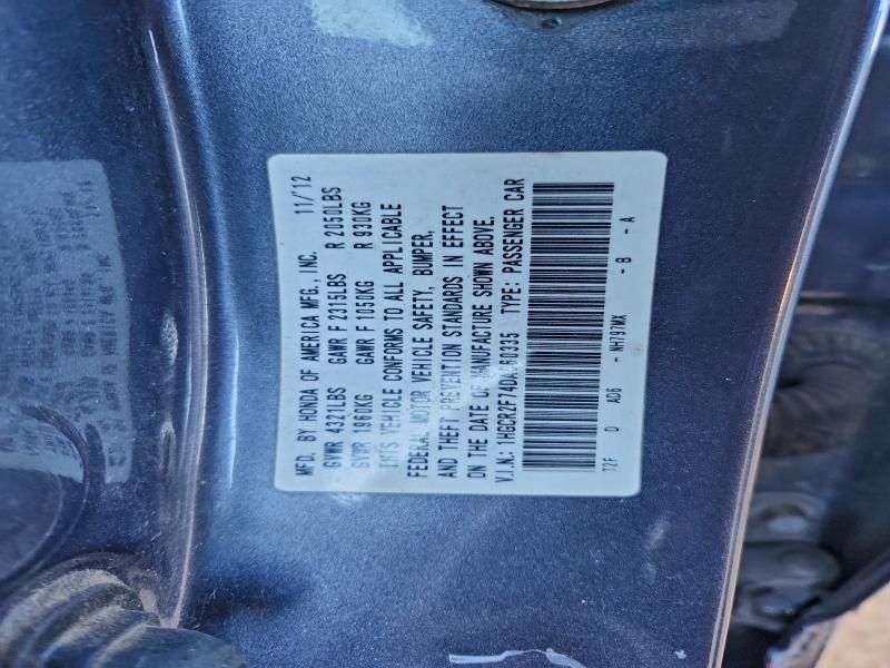 2013 Honda Accord ex