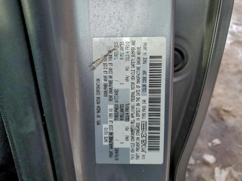 2014 Mazda 5 Sport