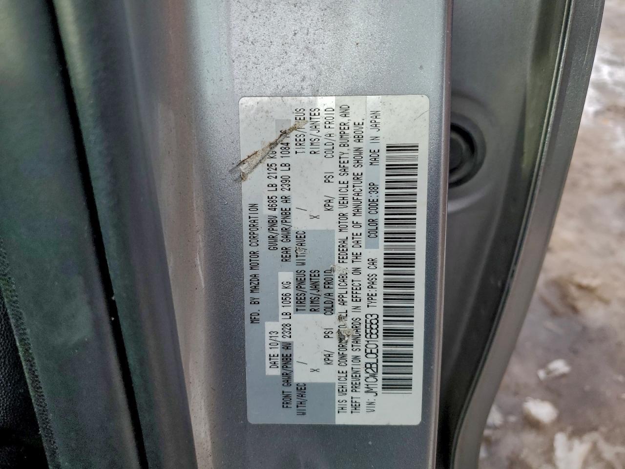 2014 Mazda 5 Sport