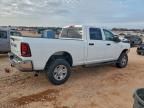 2025 Dodge RAM 2500 Tradesman