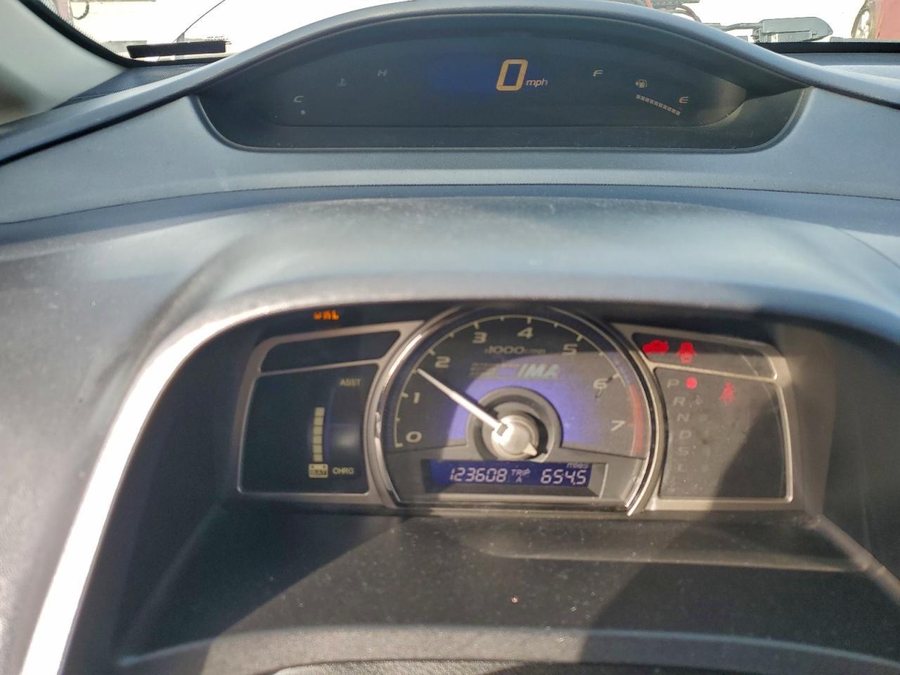2006 Honda Civic Hybrid