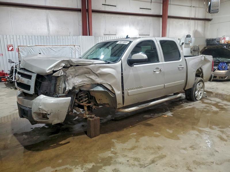2007 Chevrolet Silverado C1500 Crew cab