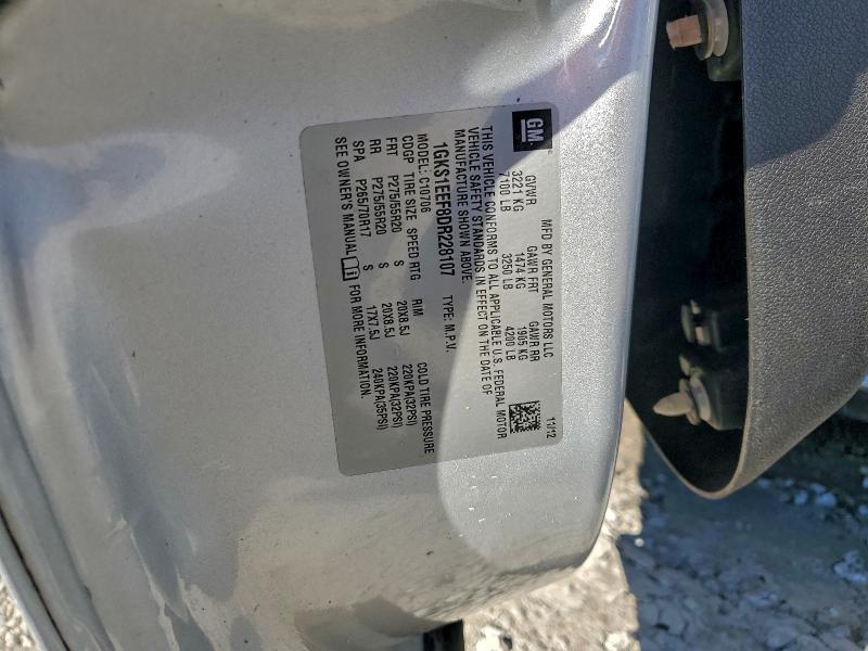 2013 GMC Yukon Denali