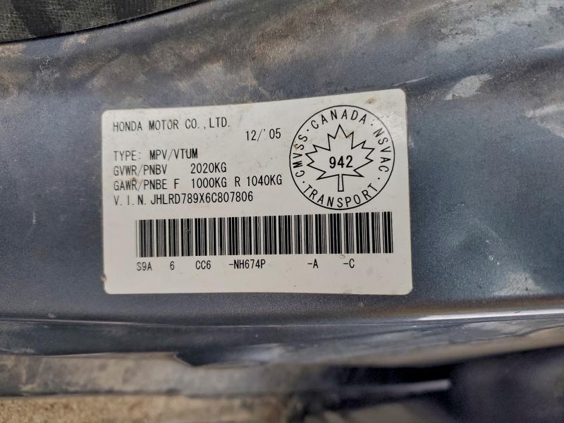 2006 Honda Cr-v se