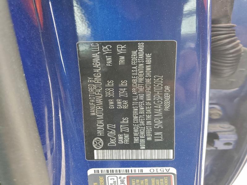 2023 Hyundai Elantra sel