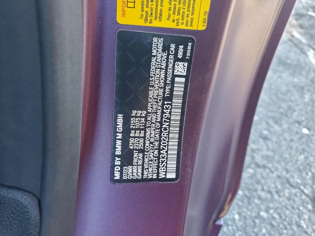 2024 BMW M4 Competition