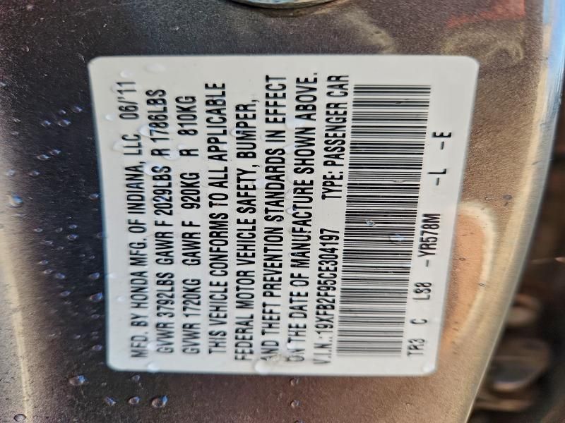 2012 Honda Civic exl