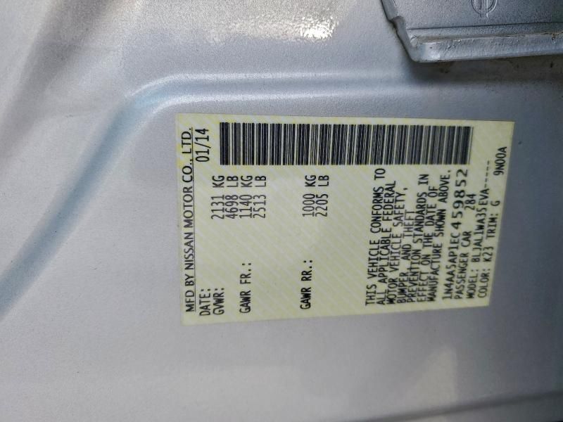 2014 Nissan Maxima s