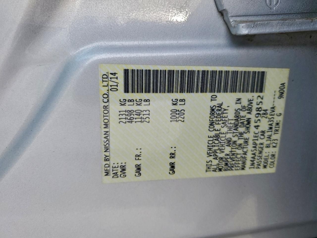 2014 Nissan Maxima s