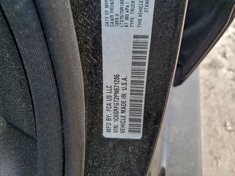 2023 Dodge Ram 1500 Tradesman