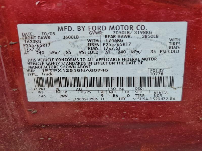 2006 Ford F150