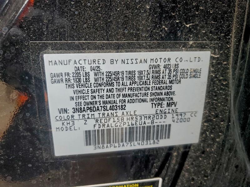 2025 Nissan Kicks sr