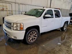 Chevrolet Silverado K1500 lt salvage cars for sale: 2012 Chevrolet Silverado K1500 lt