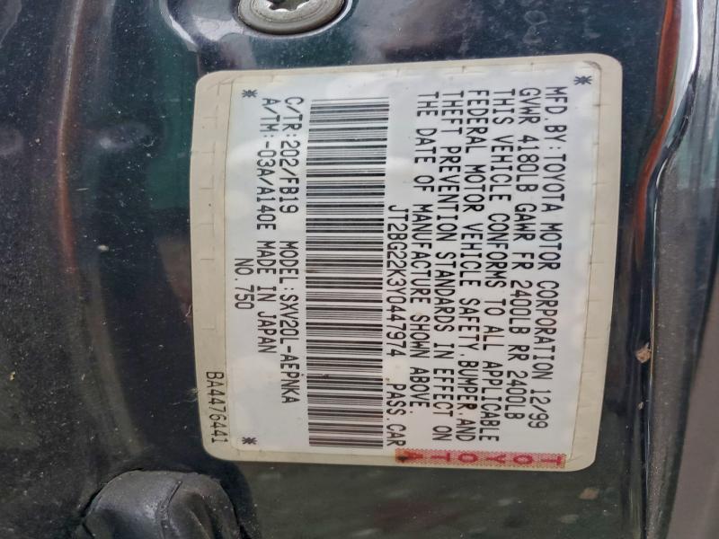 2000 Toyota Camry ce