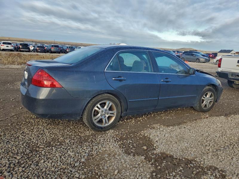 2006 Honda Accord ex