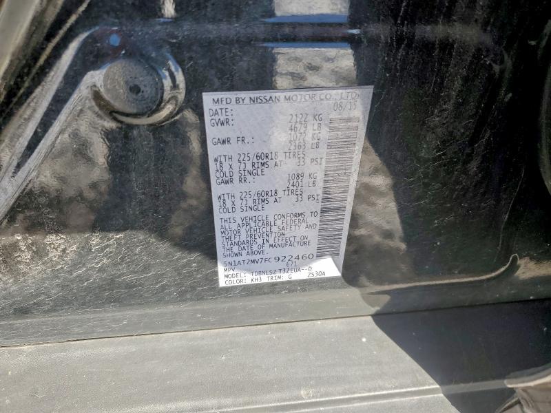 2015 Nissan Rogue sl