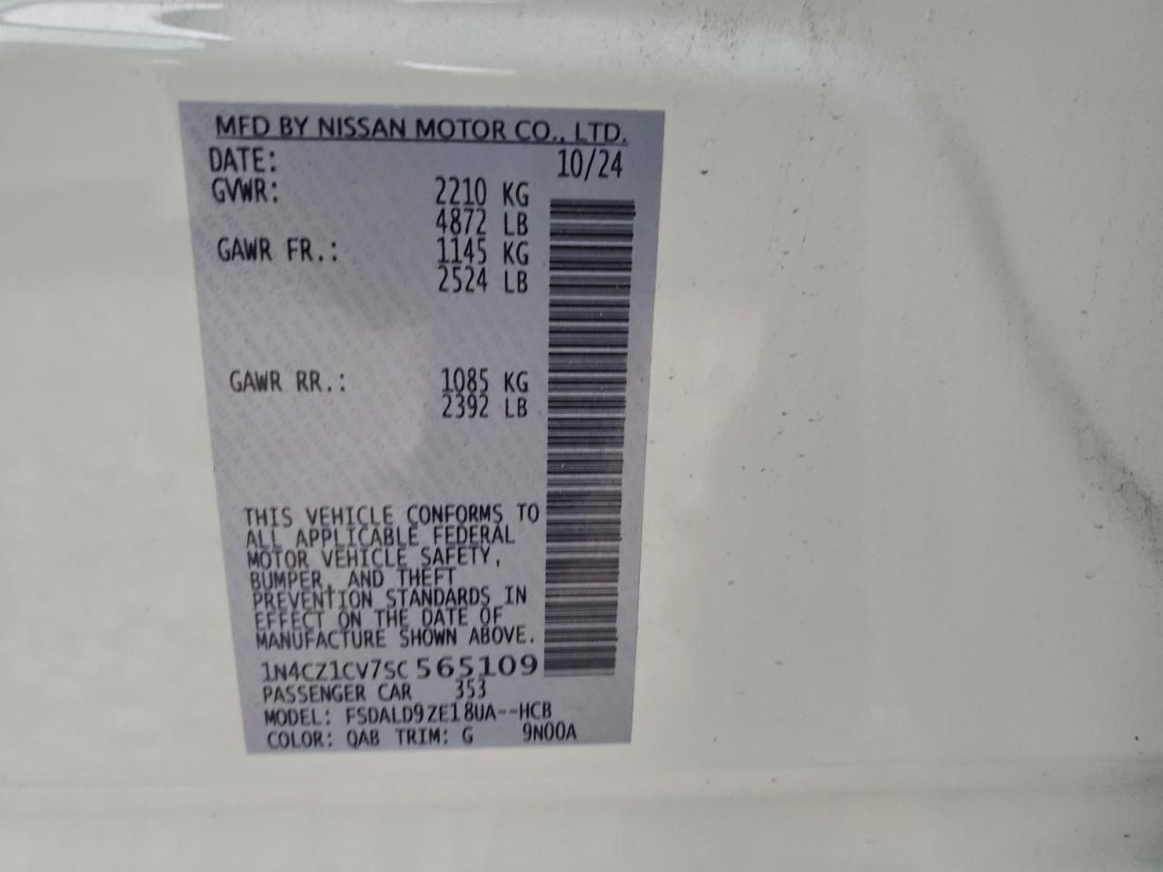 2025 Nissan Leaf sv Plus