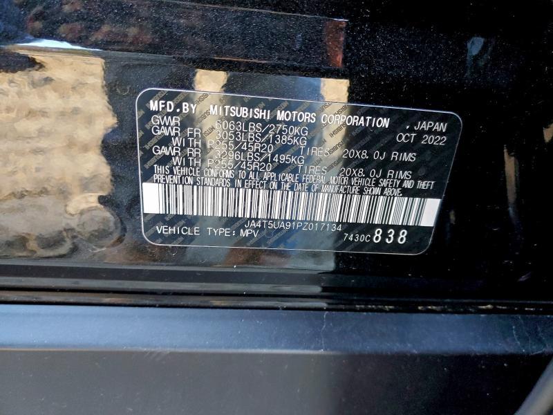 2023 Mitsubishi Outlander se
