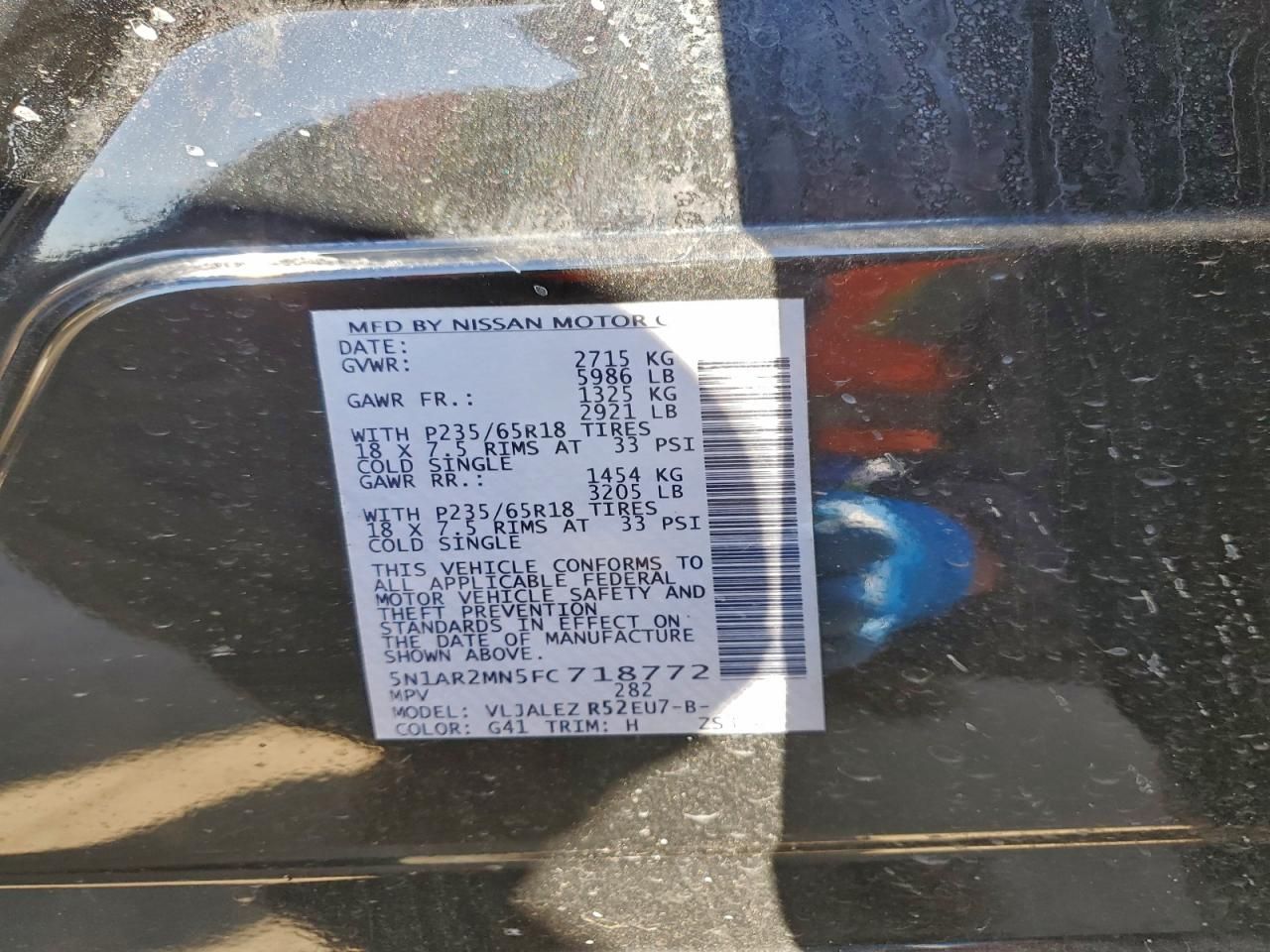 2015 Nissan Pathfinder s