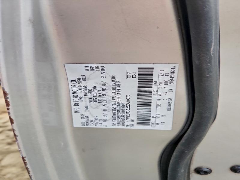 2006 Ford Explorer