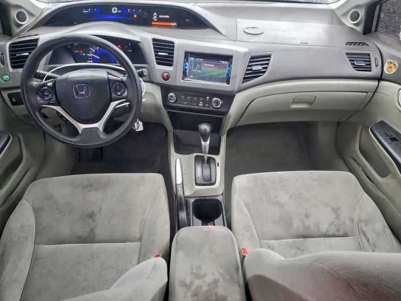 2012 Honda Civic ex