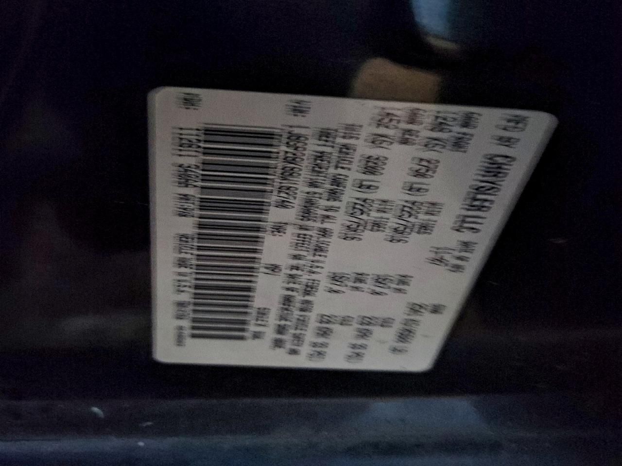 2008 Jeep Liberty Sport