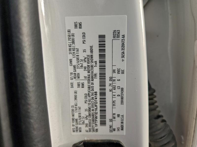 2018 Ford F150 Supercrew