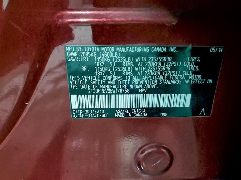 2014 Toyota Rav4 Limited