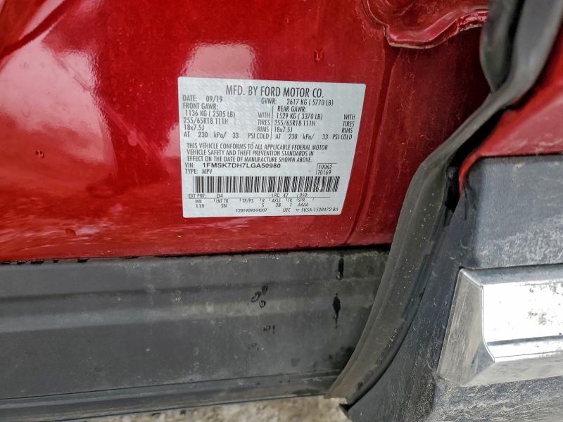 2020 Ford Explorer xlt