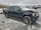 2021 Nissan Frontier s
