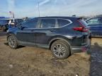 2020 Honda Cr-v exl