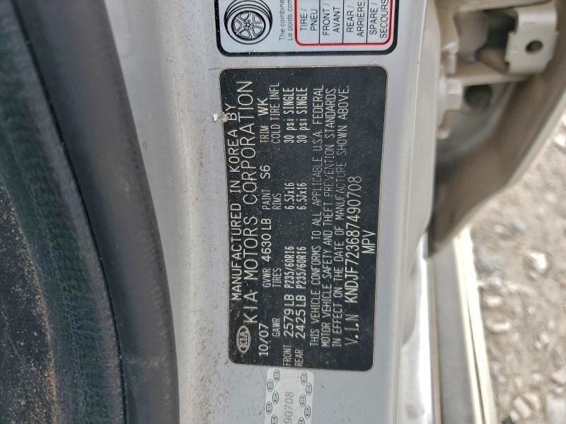 2008 KIA Sportage ex