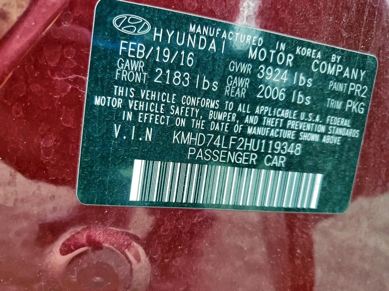 2017 Hyundai Elantra se