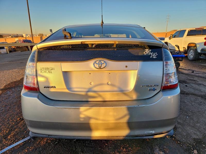 2005 Toyota Prius