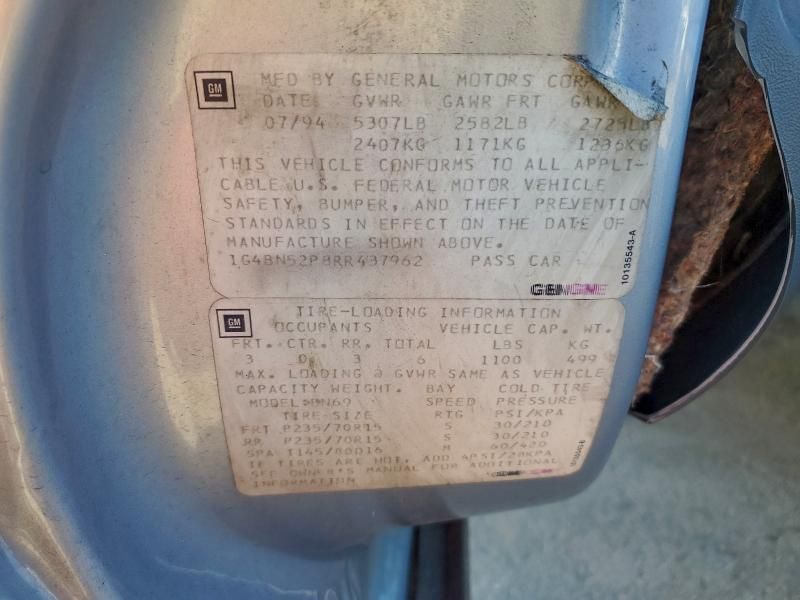 1994 Buick Roadmaster