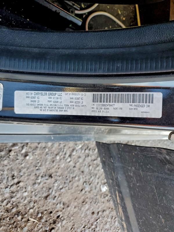 2013 Chrysler 200 Touring