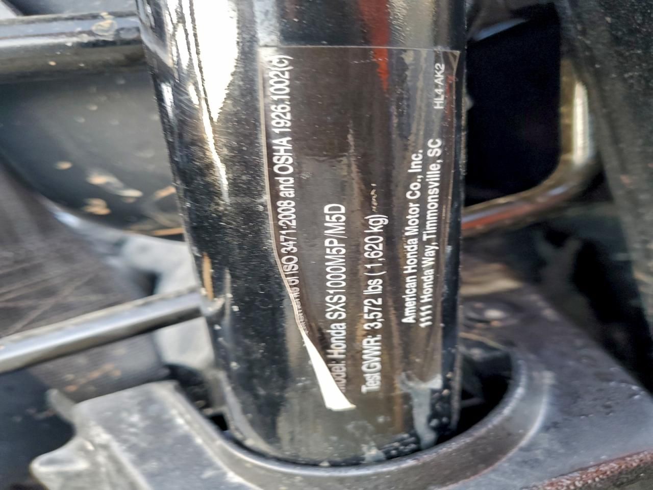 2025 Honda Pioneer 1000 Utility Vehicle