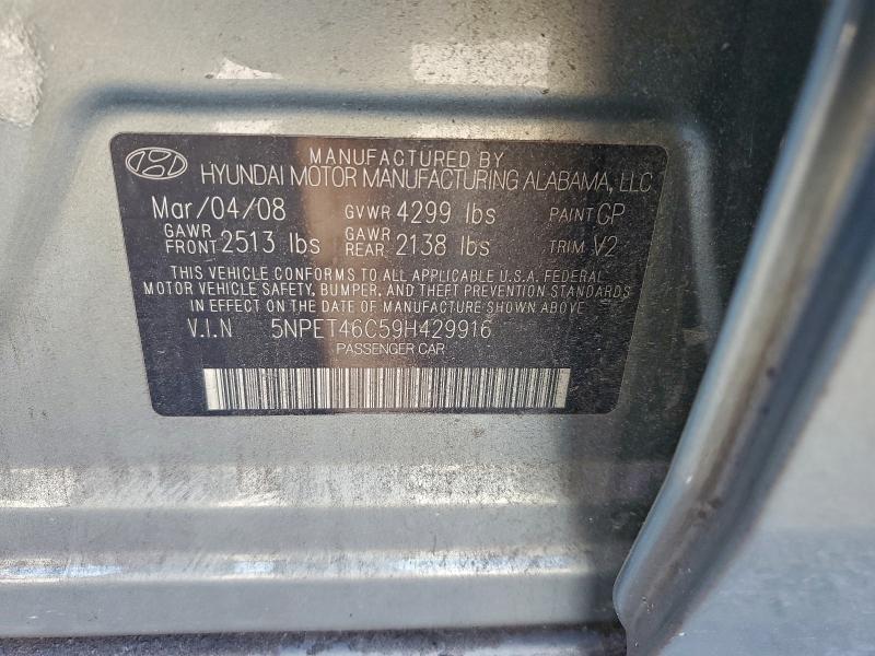 2009 Hyundai Sonata gls