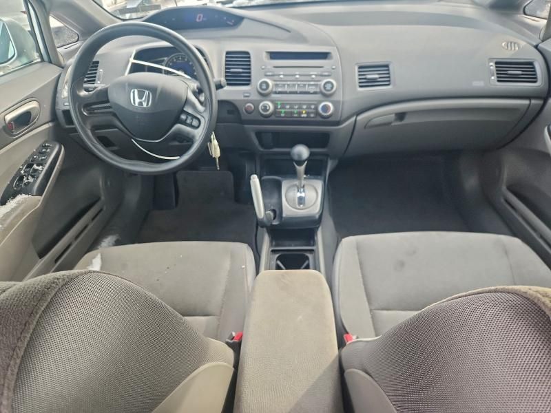 2007 Honda Civic lx