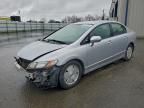 2008 Honda Civic Hybrid