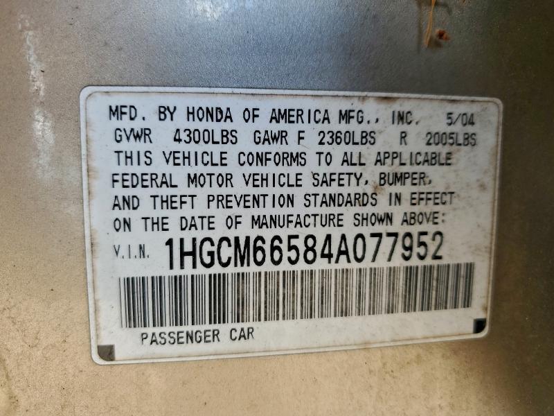 2004 Honda Accord ex