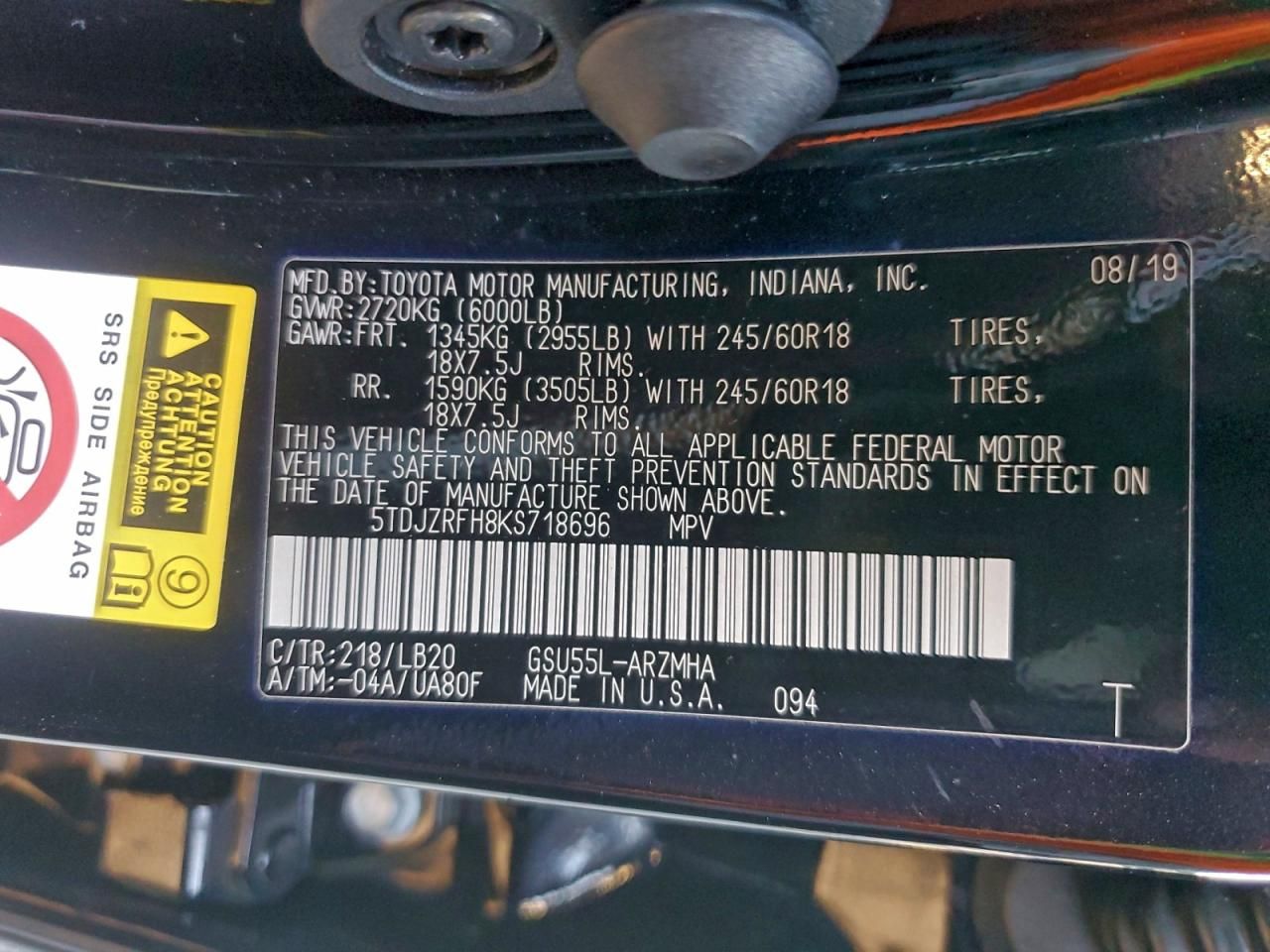 2019 Toyota Highlander se