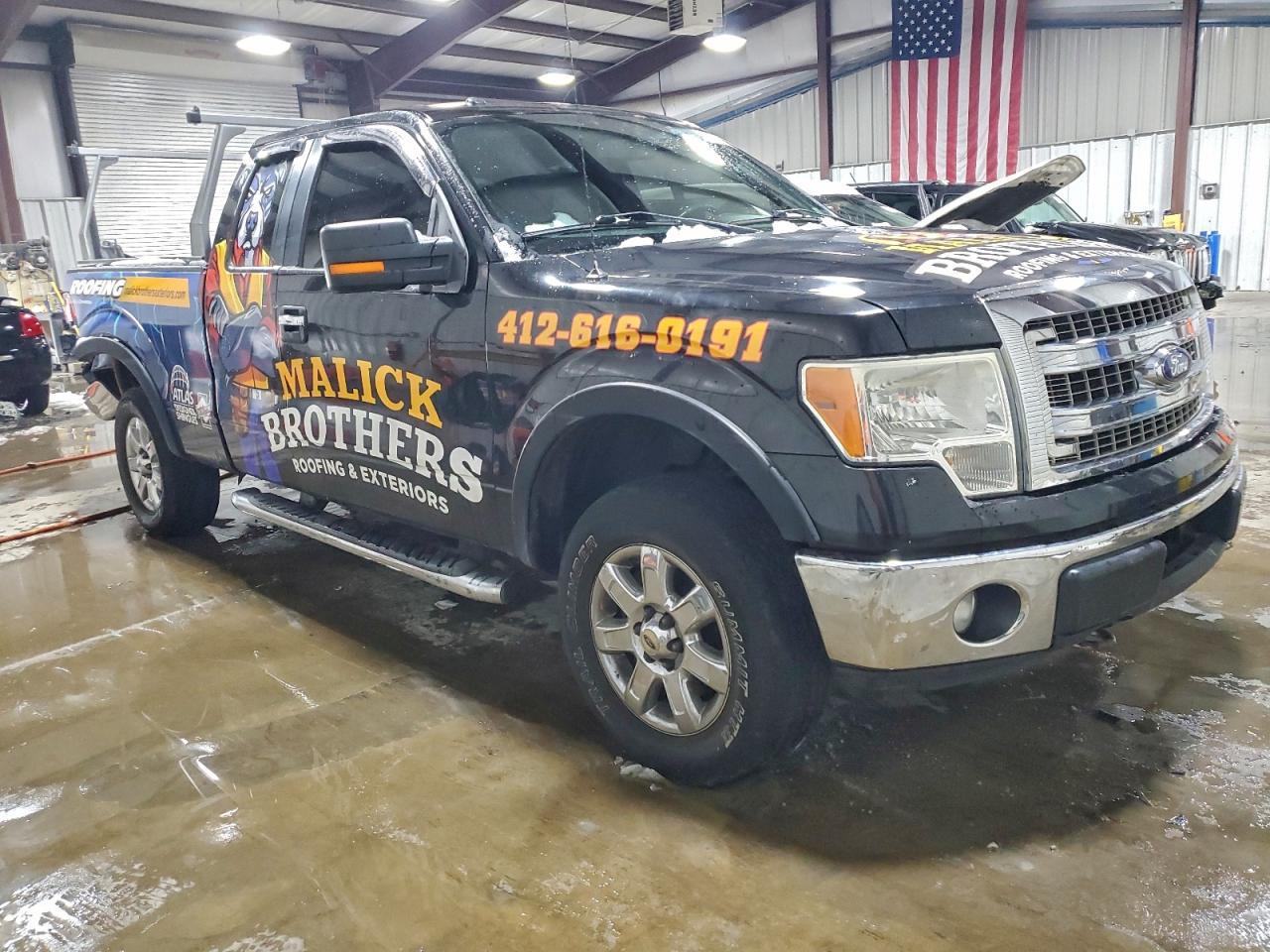 2013 Ford F150 Super Cab