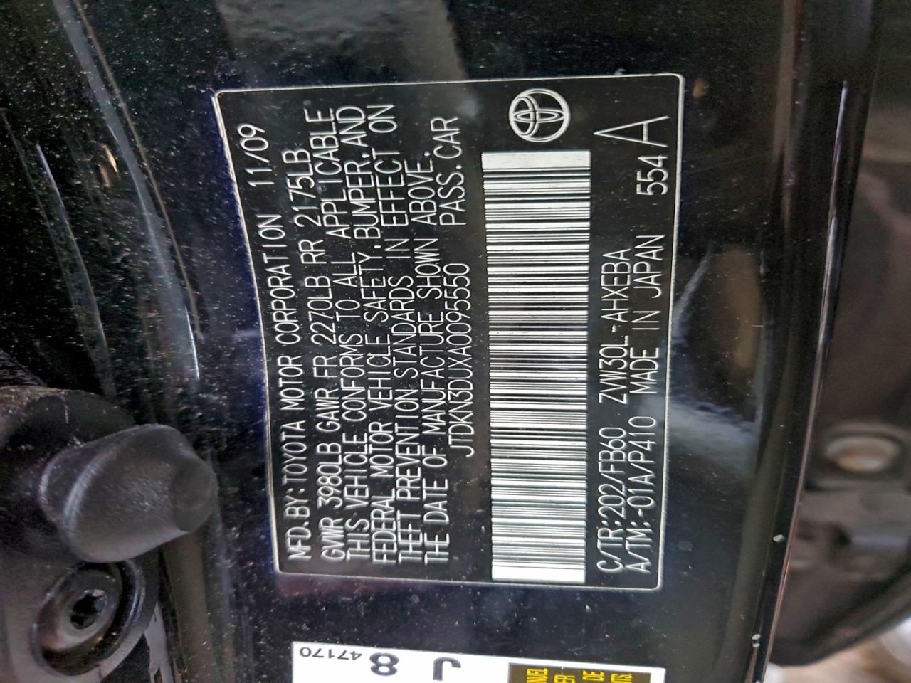 2010 Toyota Prius