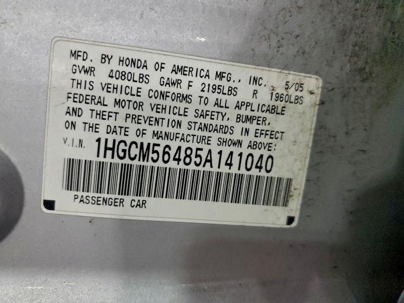 2005 Honda Accord lx