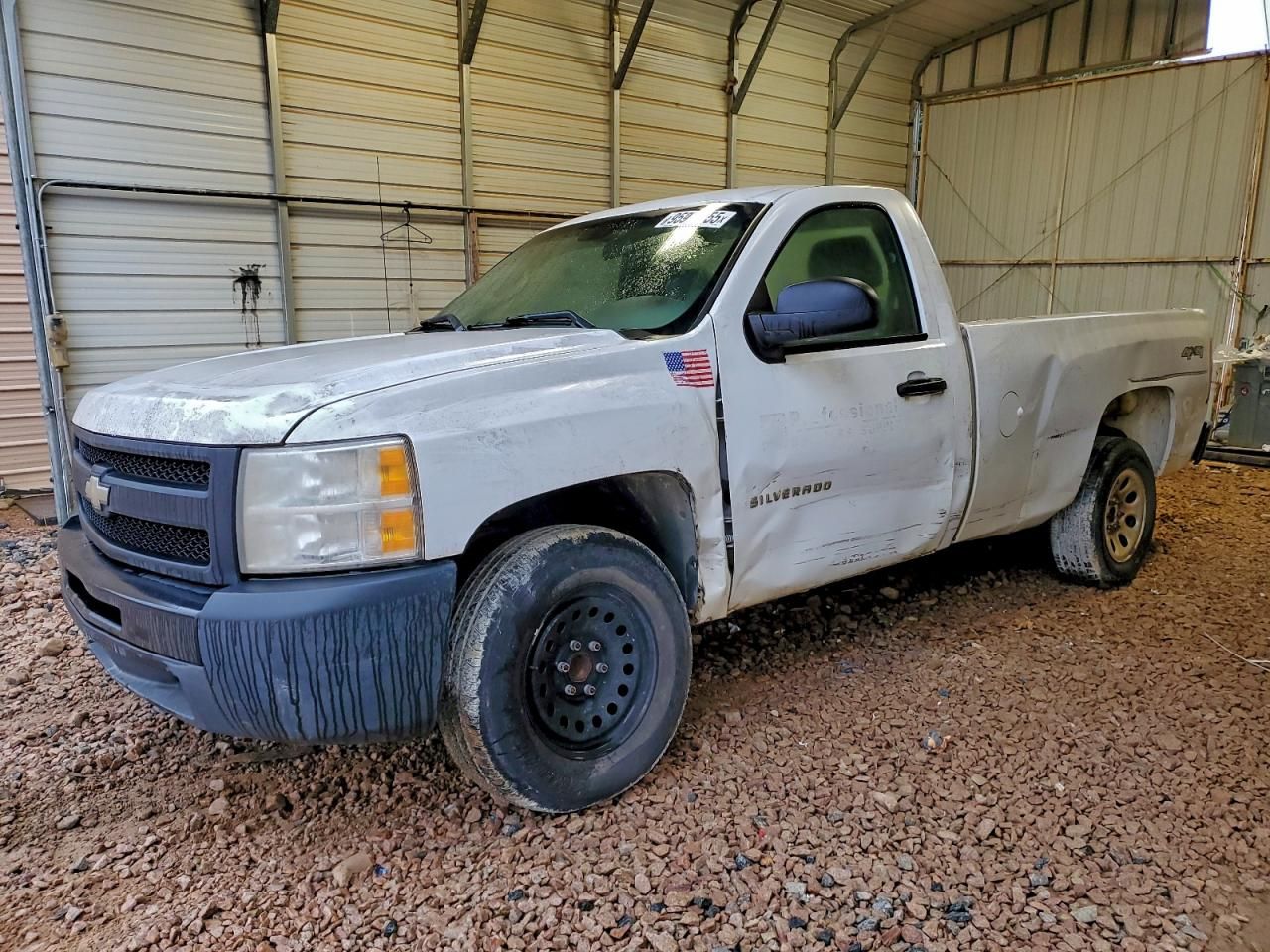 2011 Chevrolet Silverado C1500