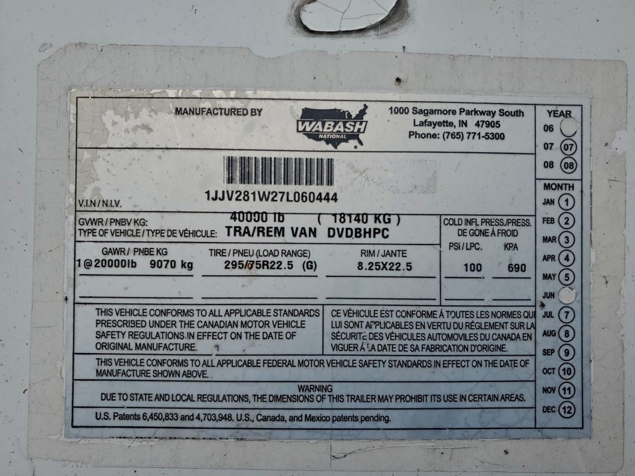 2007 Hvee DRY Van Trailer
