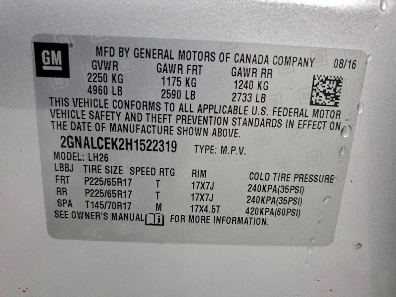 2017 Chevrolet Equinox lt